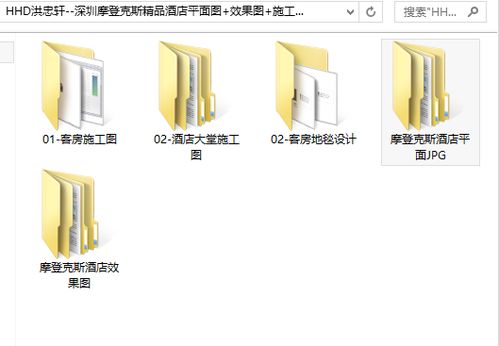 深圳摩登克斯精品酒店設計全解析 平面圖、效果圖與施工圖干貨分享